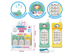 Mobile Telephone W/L_S(12in1) toys