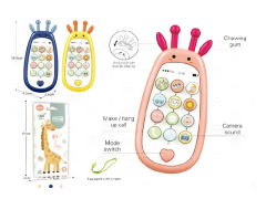 Learning Mobile Phone toys