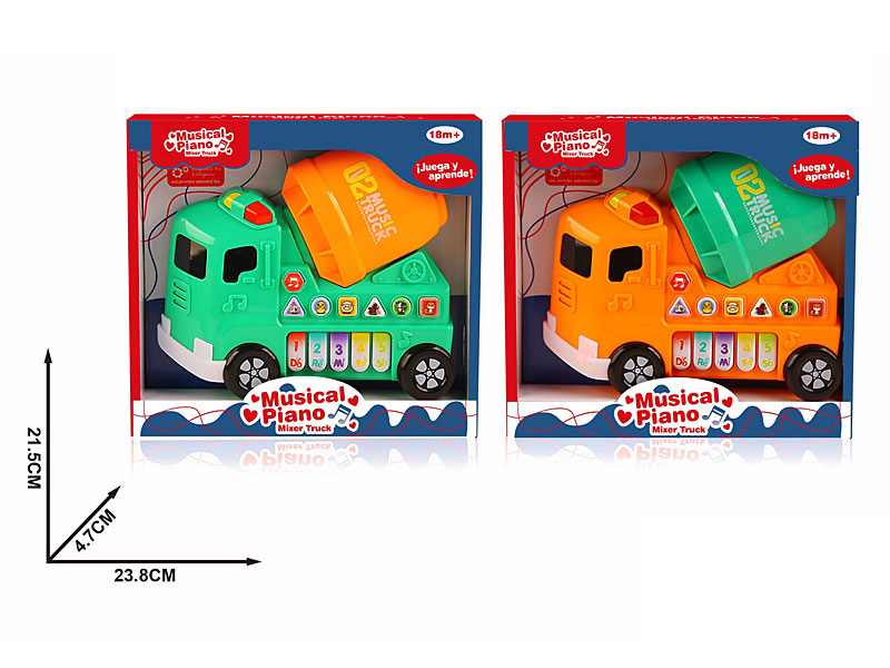 Learning Piano(2C) toys