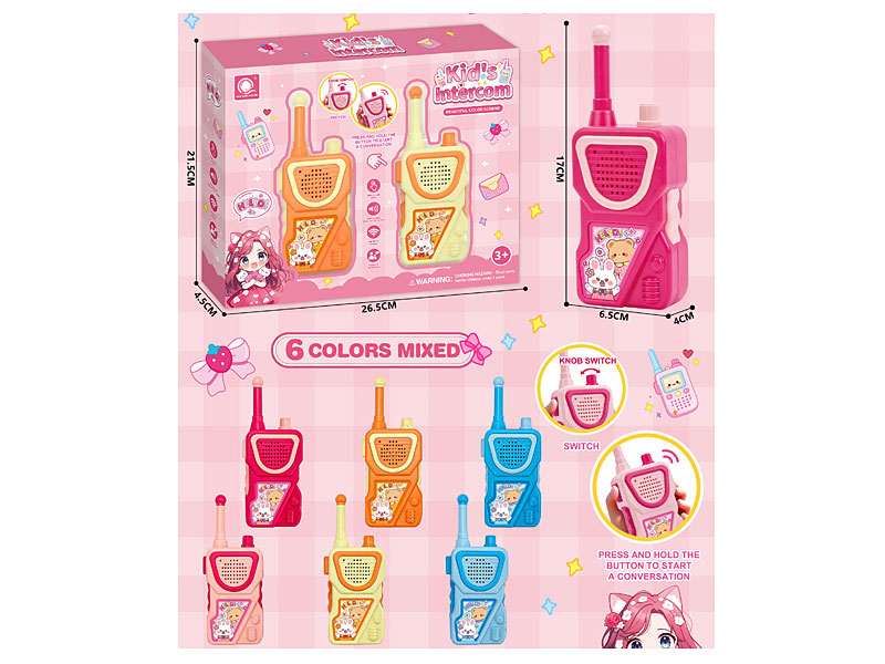 Walkie Talkie toys