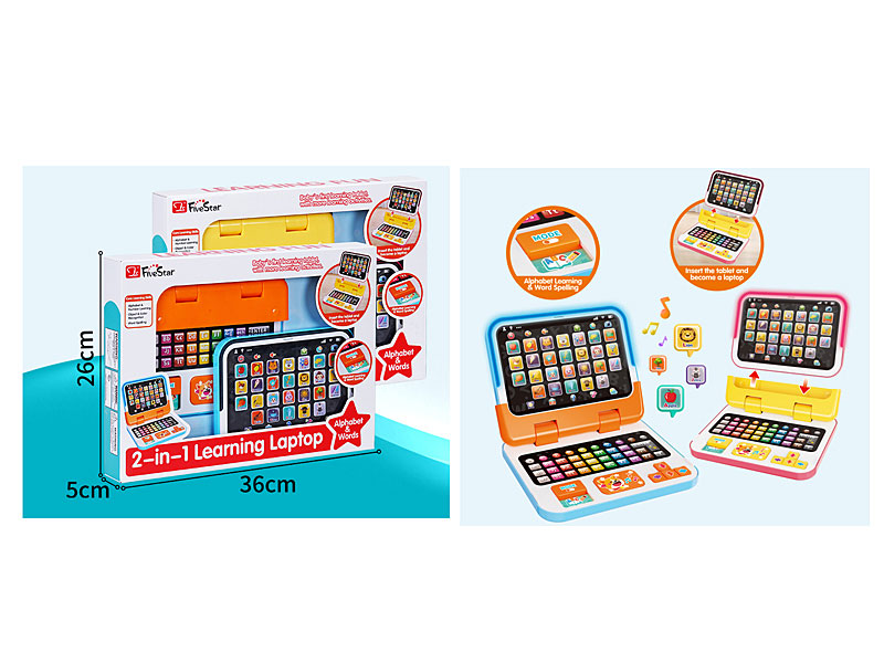 2in1 Learning Laptop toys