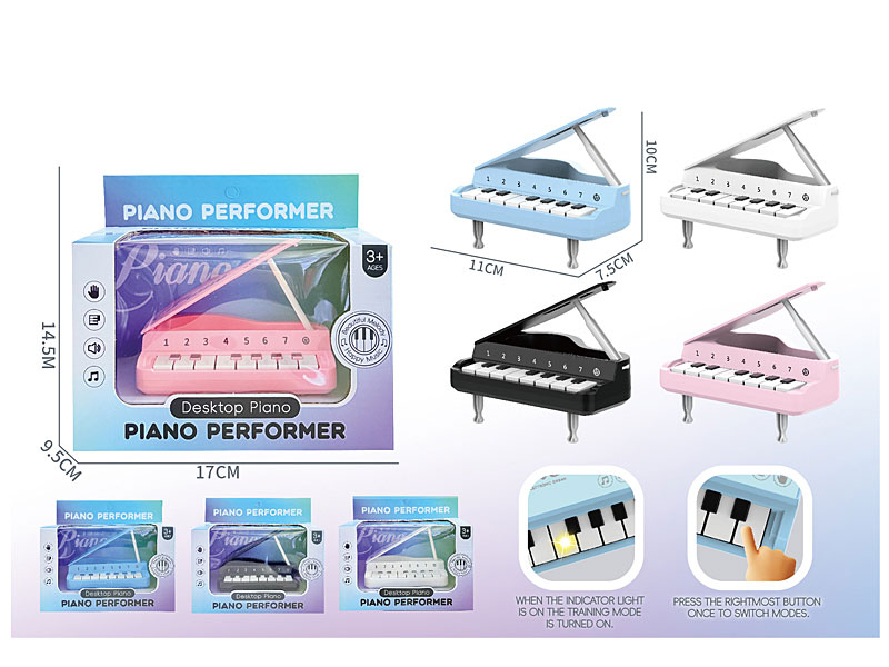 Pianoforte(4C) toys