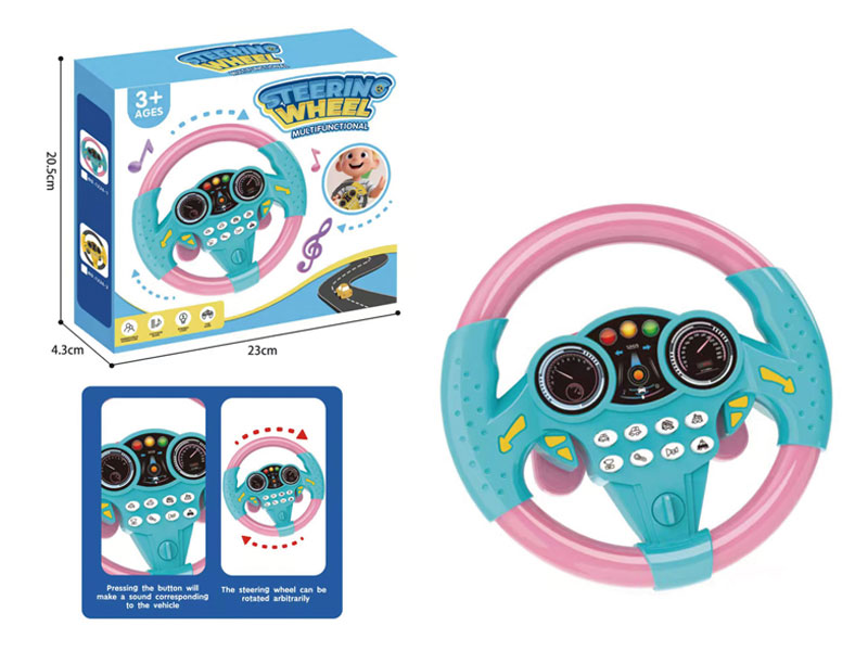 Steer Device W/L_S toys