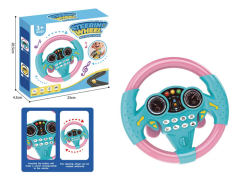 Steer Device W/S toys