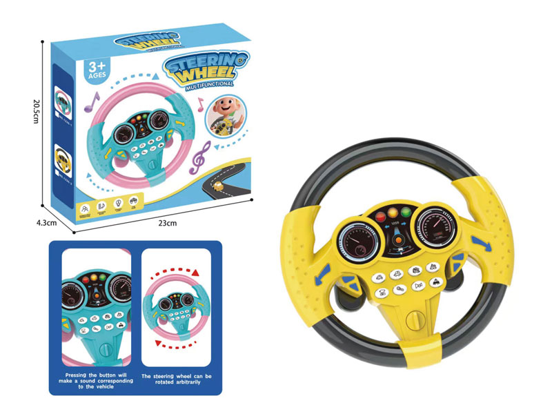 Steer Device W/S toys