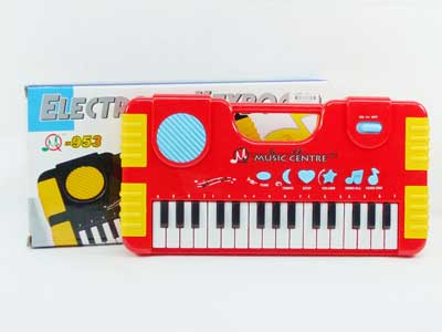 31Key Electronic Organ W/Microphone (31key) toys