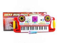 37Key Electronic Organ W/L