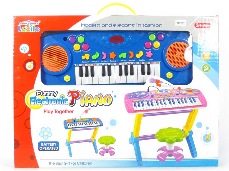 25Key Electronic Organ Set(2C) toys