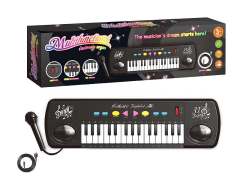 31Key Electronic Organ W/Microphone toys