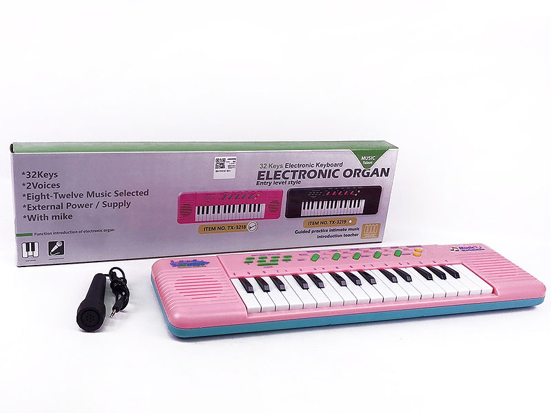 31Key Electronic Organ W/Microphone toys