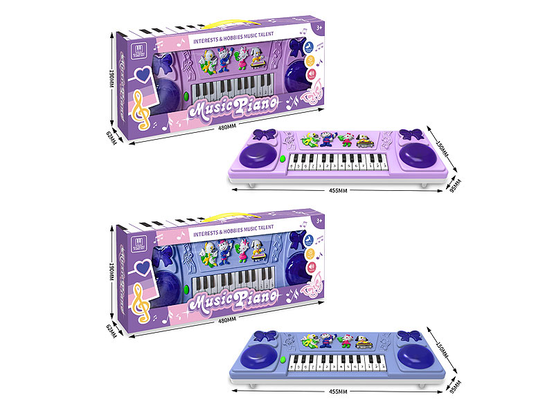 Electronic Keyboard (2C) toys