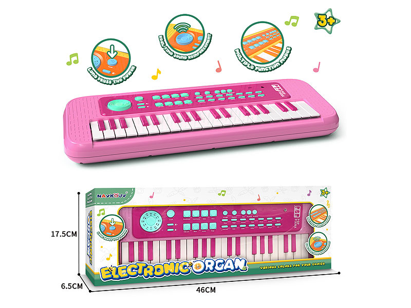 37Keys Electronic Organ toys