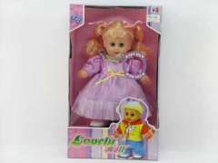 Walk Dance Sing Doll toys