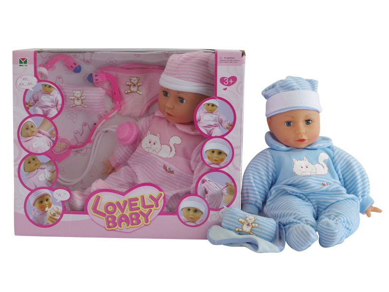 16inch Doll Set W/IC(2C) toys