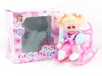 Sway Girl toys