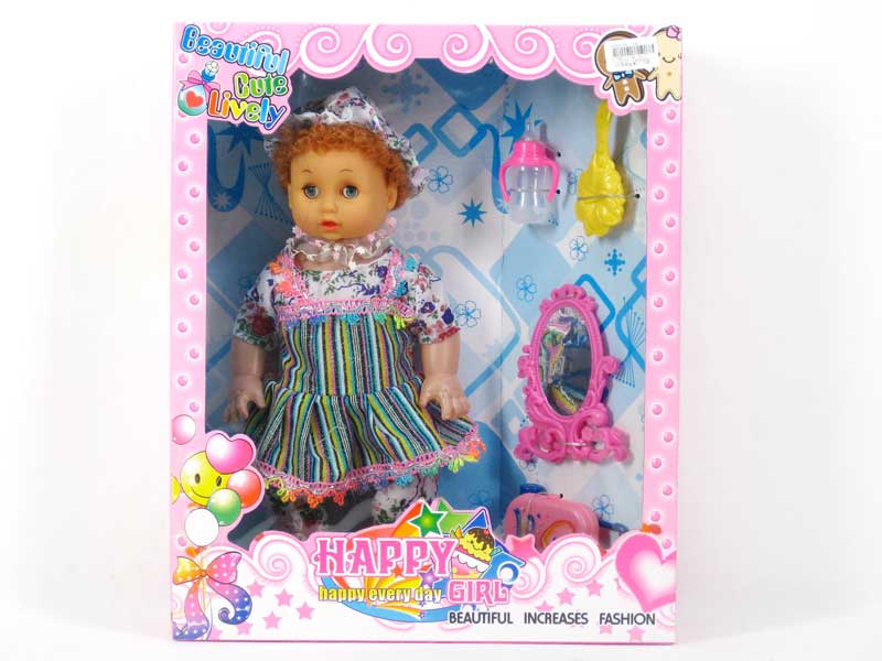 14"Doll Set W/IC(3S) toys