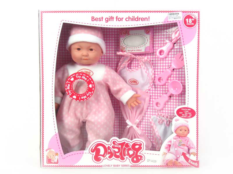 14＂Doll Set W/S toys