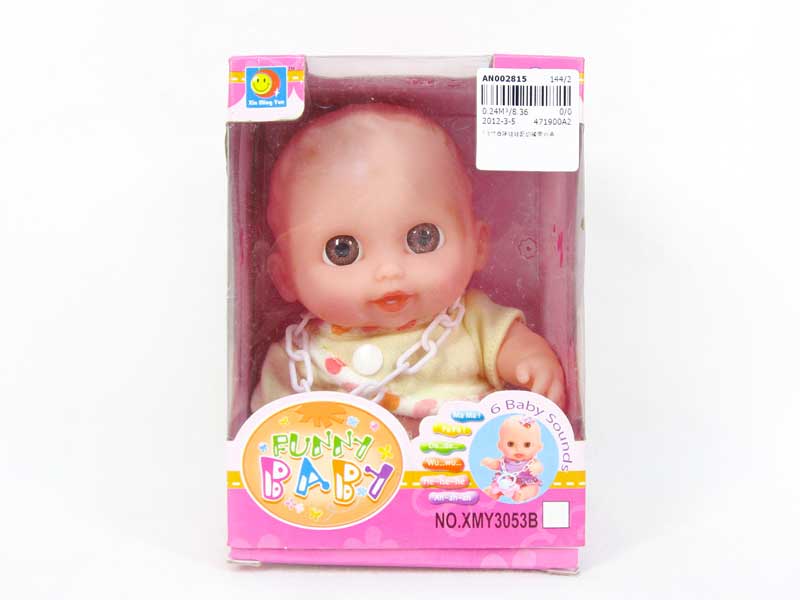 7.5＂Moppet W/IC toys