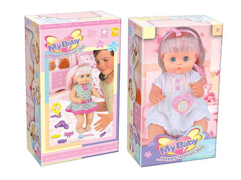 Doll Set W/IC toys