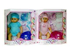 17"Doll Set W/IC(2C) toys