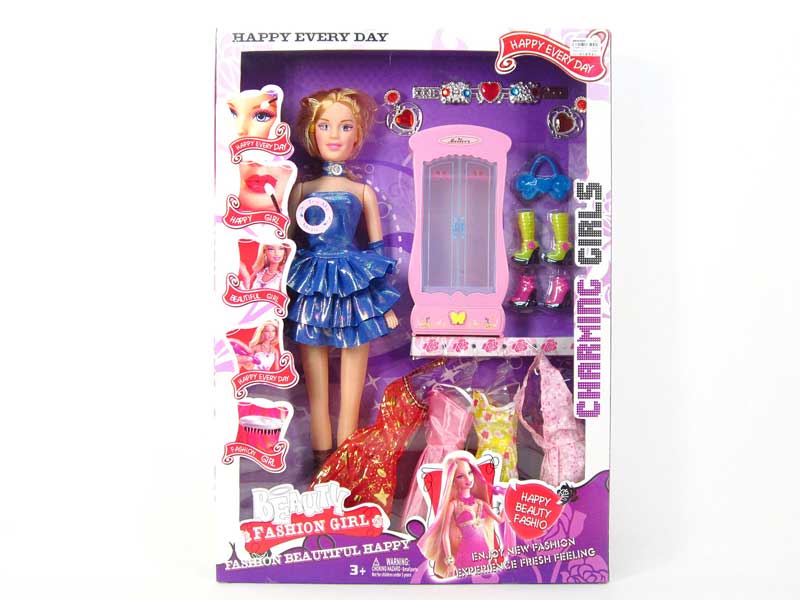 20"Doll Set W/M toys