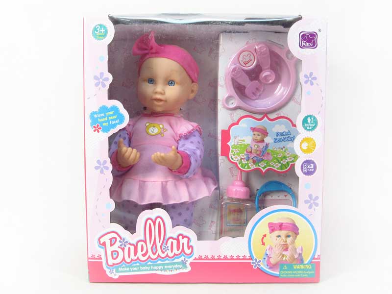 12.5＂Doll Set toys