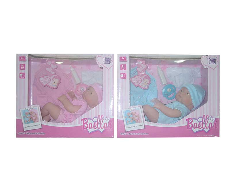 9.5"Doll Set(2S) toys