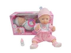 18＂Aptitude Doll(2S)