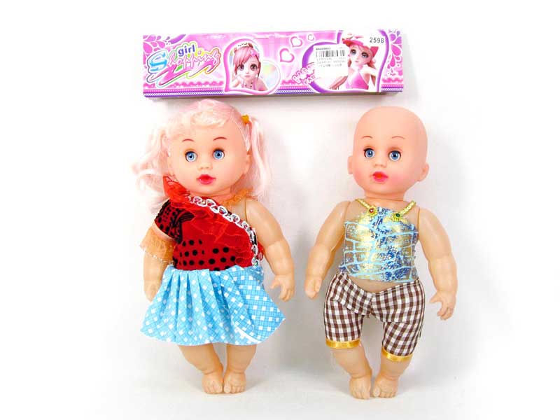 12inch Doll W/IC(2in1) toys