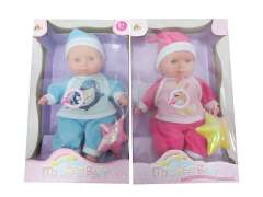 12inch Doll W/IC(2S2C) toys