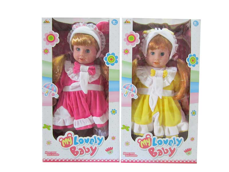 18inch Doll Set W/IC(2S2C) toys