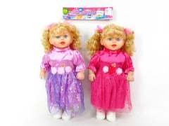 20inch Doll W/IC(2C) toys