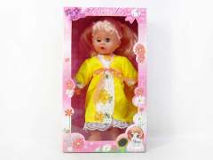 16inch Doll Set W/IC(2C) toys