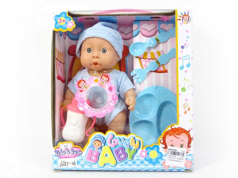 10inch Doll Set W/IC toys