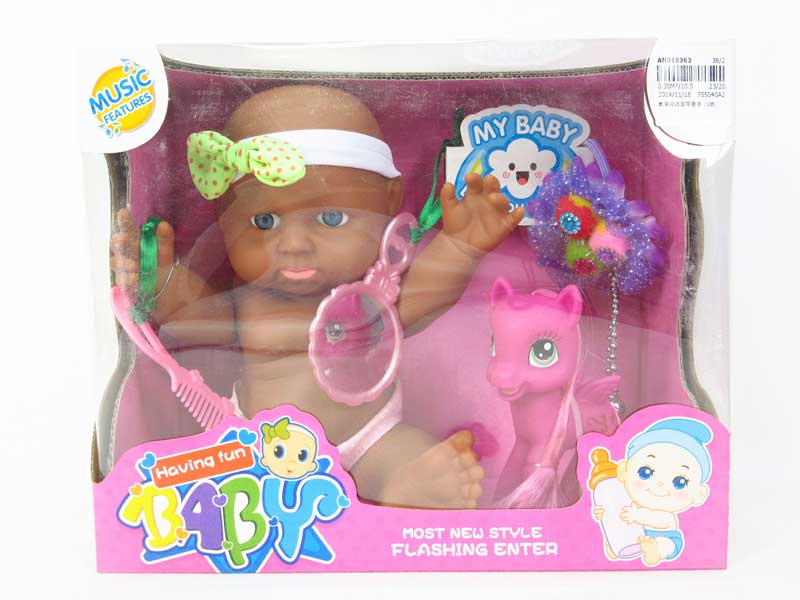 Brow Doll Set W/M(2C) toys