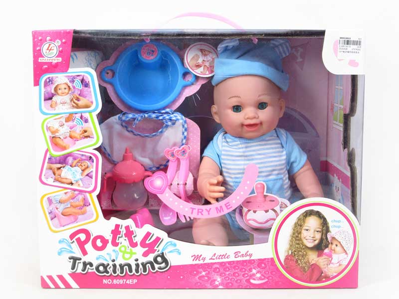 18inch B/O Doll Set toys