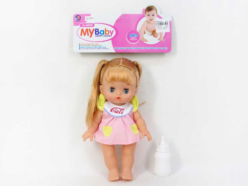 10inch Moppet Set W/M toys