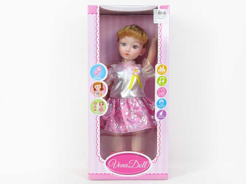 B/O Dancing Moppet(3C) toys