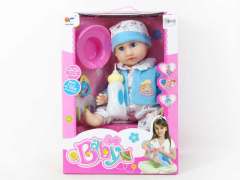 14inch Moppet Set W/IC_S(2S) toys