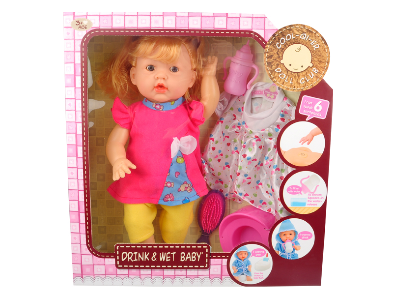 16inch Doll Set W/S toys