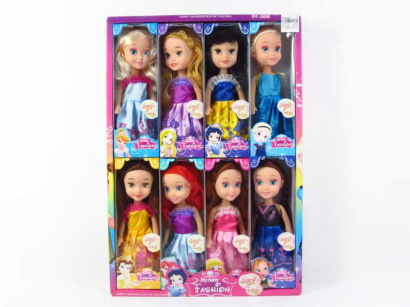 9inch Doll(8in1) toys