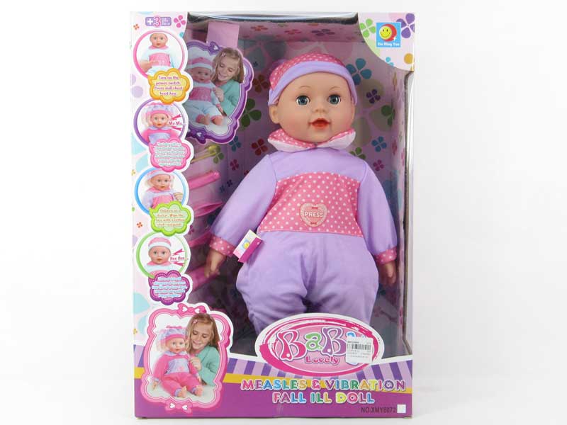 18inch Moppet Set(3S) toys