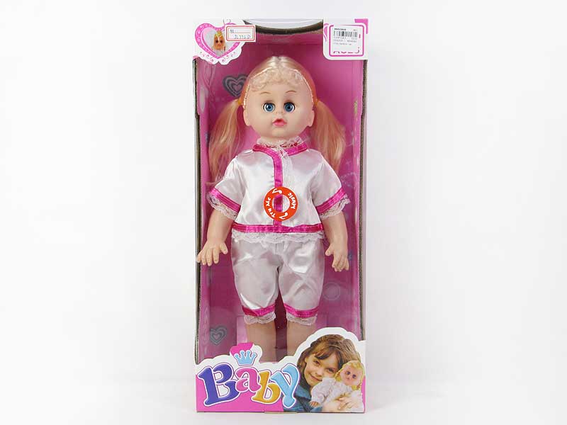 20inch Doll W/M(4S) toys
