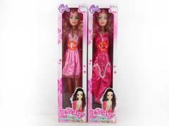 22inch Doll W/IC(2S)