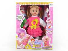 16inch Girl Set toys