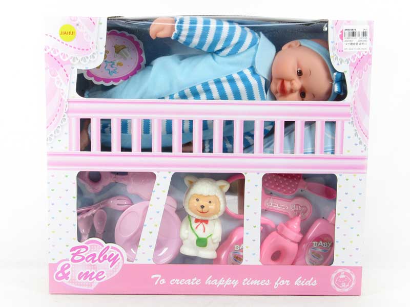 14inch Sleep Child Set W/IC toys