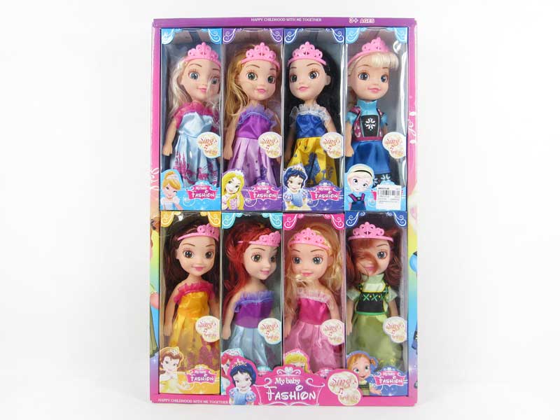 9inch Doll W/IC（8in1） toys