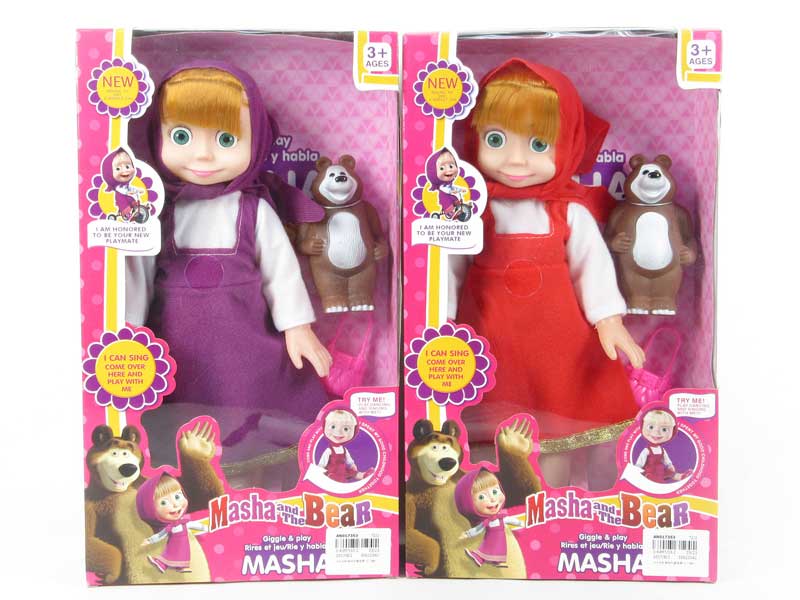 14inch Doll Set W/IC(2S) toys