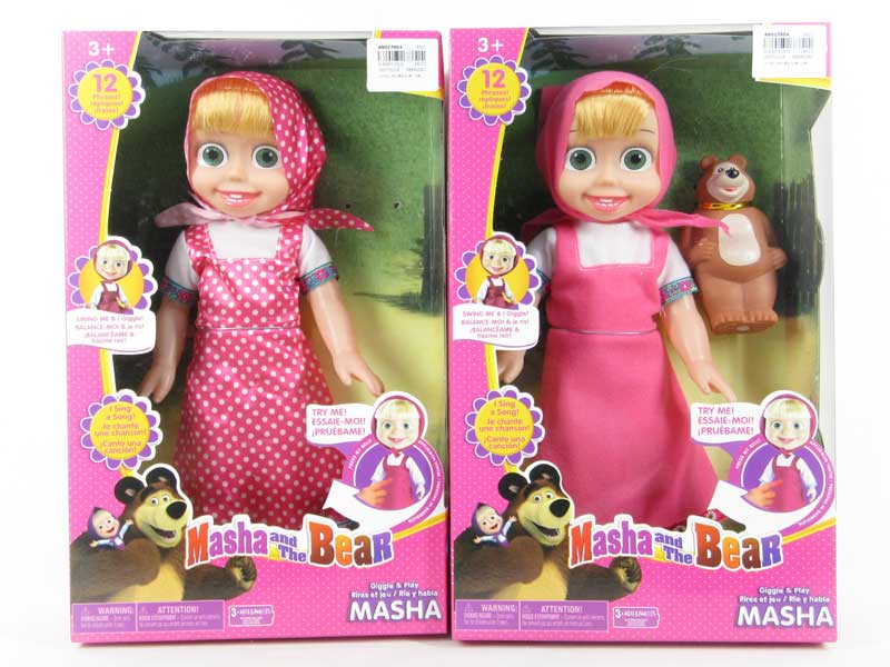 14inch Doll W/M & Bear(2S) toys