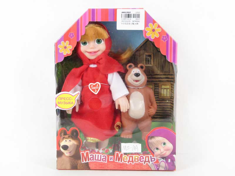 9inch Doll W/IC & Bear toys
